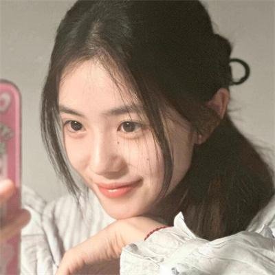 我略知她一二